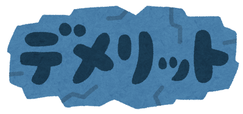 業務の説明をする司法書士