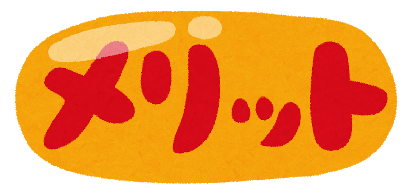 業務の説明をする司法書士